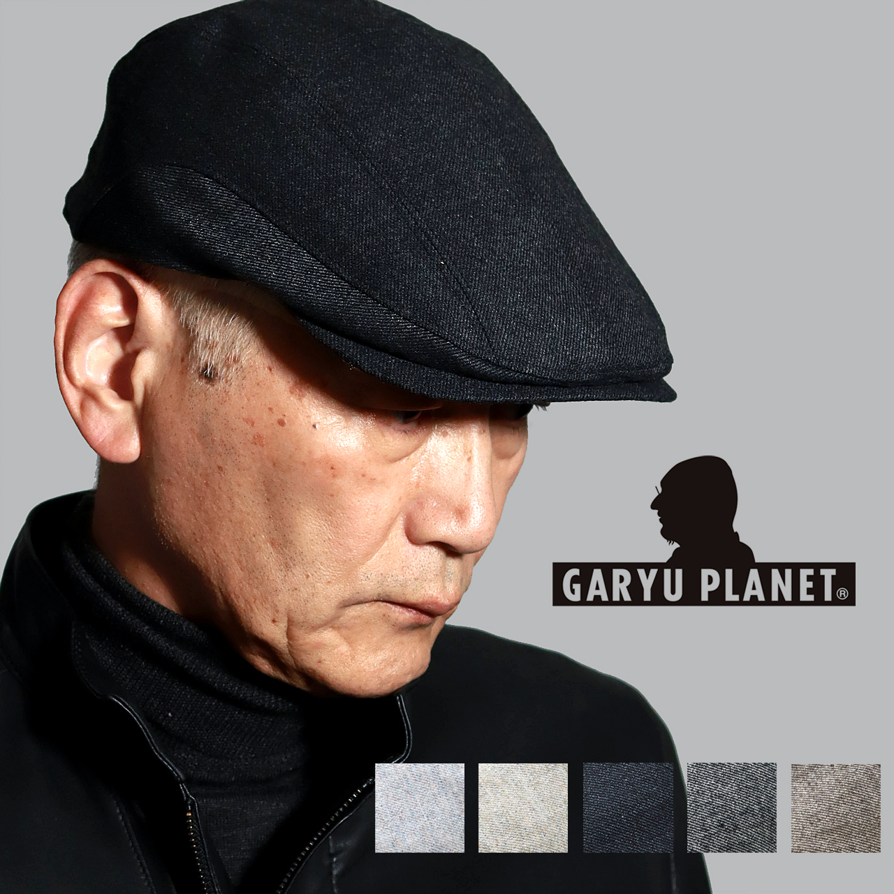 GARYU PLANET ハンチング帽 メンズ 冬 ウォッシャブル ツィード