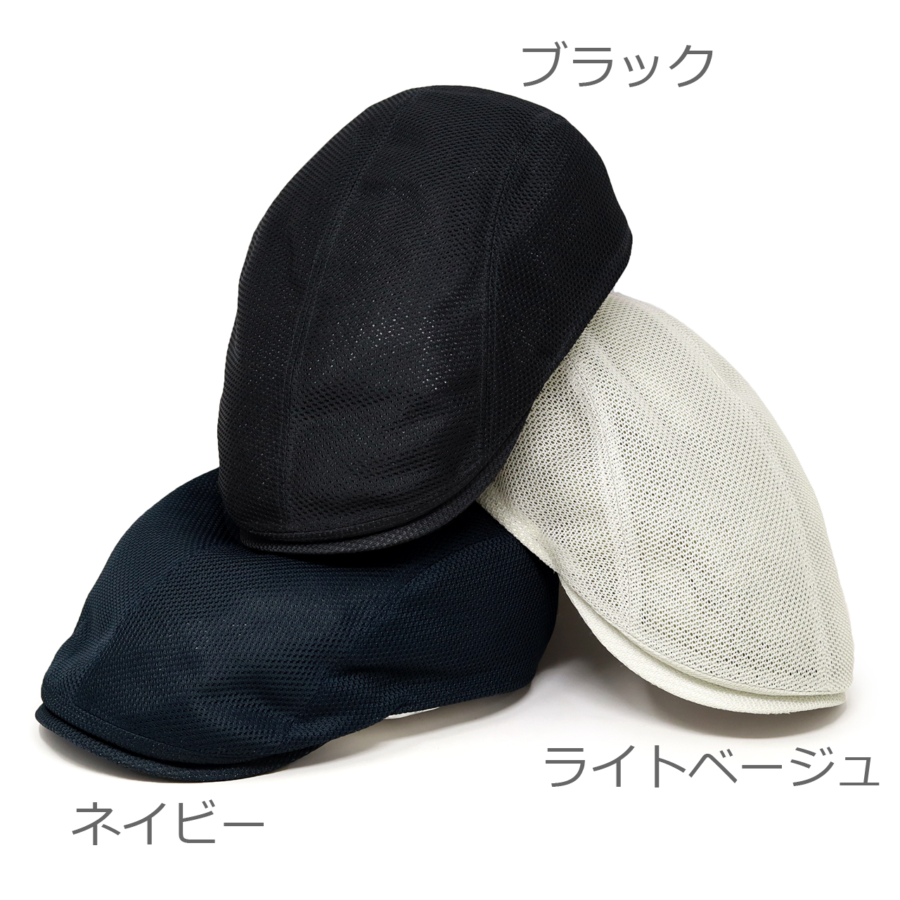 Gottmann メンズ ハンチング 大きいサイズ 春夏 ゴットマン 帽子