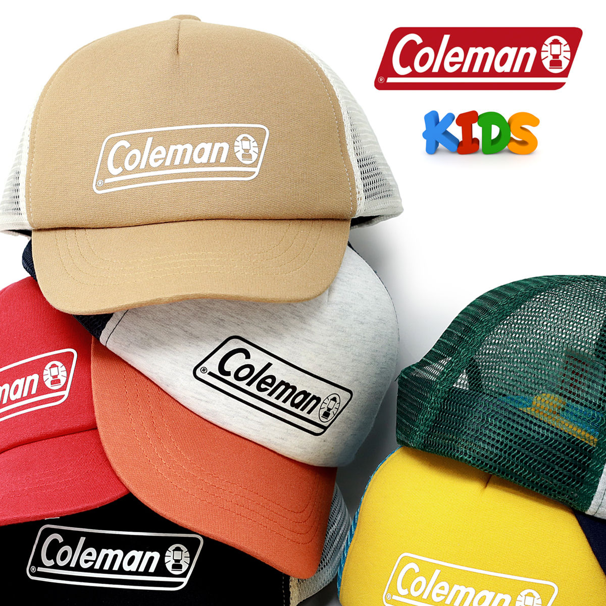 キッズ コールマン キャップ 子ども用 カラフル メッシュキャップ Coleman 男の子 アウトドア 女の子 帽子 熱中症対策 涼しい 帽子｜elehelm-hatstore｜02