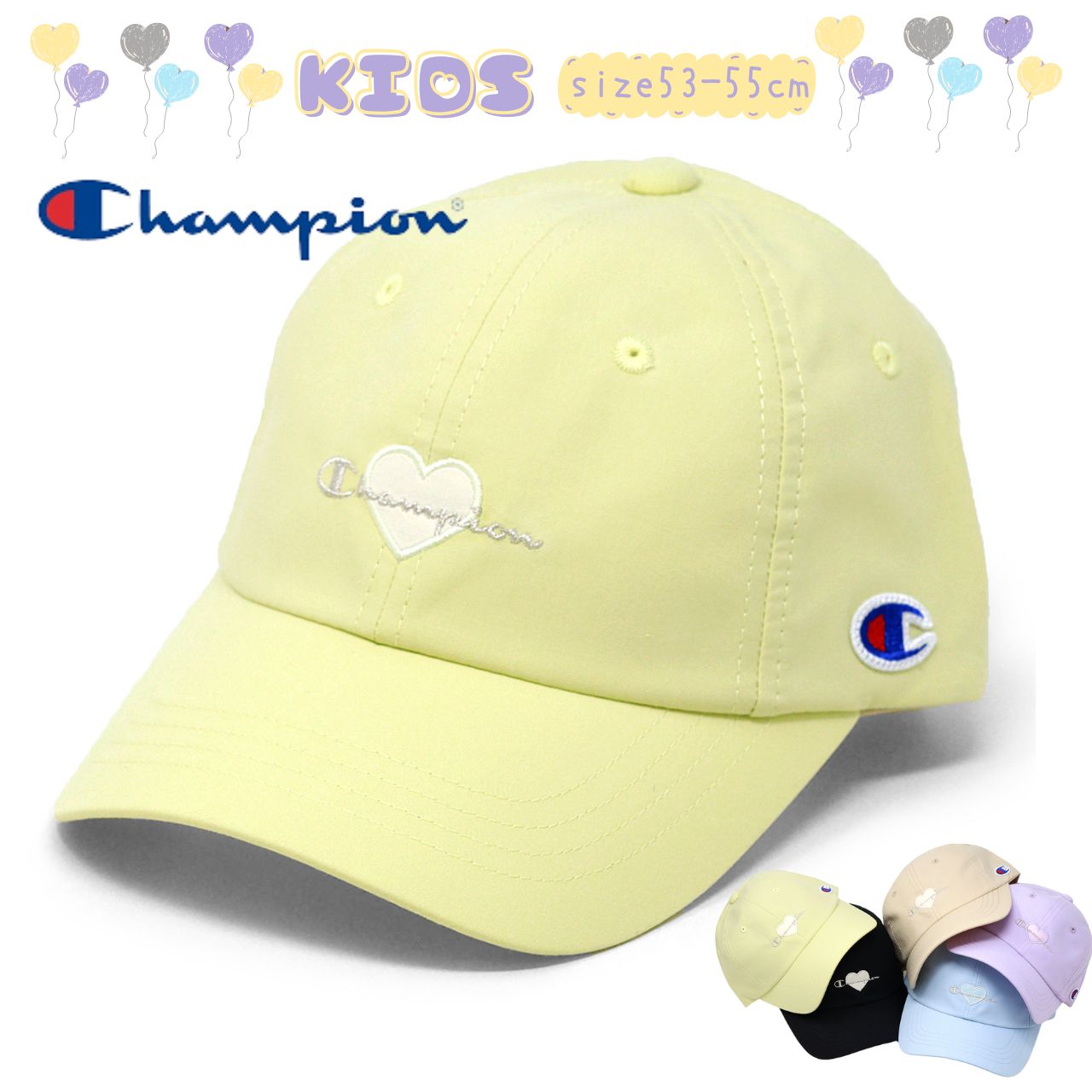 Champion キャップ 帽子 春夏 子供用 チャンピオン キッズ