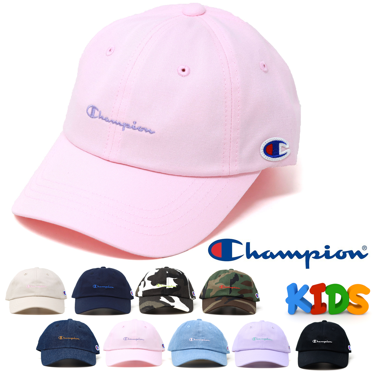 Champion（チャンピオン） キャップ キッズ Kids キッズ雑貨 女の子