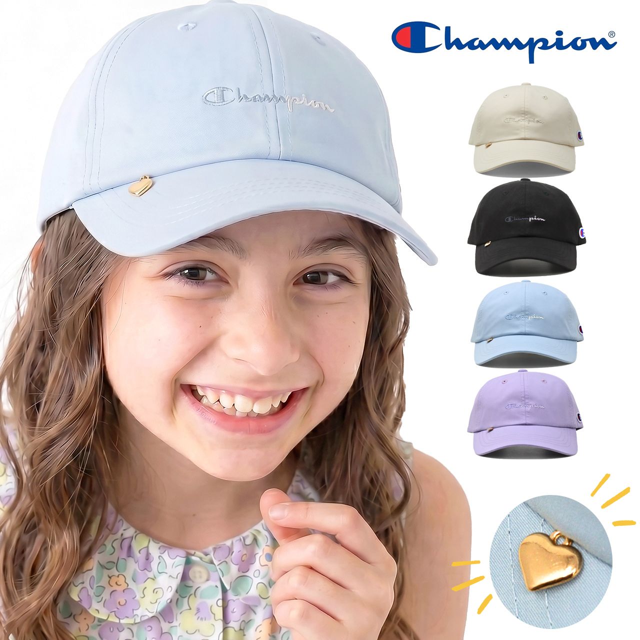 Champion（チャンピオン） キャップ キッズ 帽子 子供用 ハート