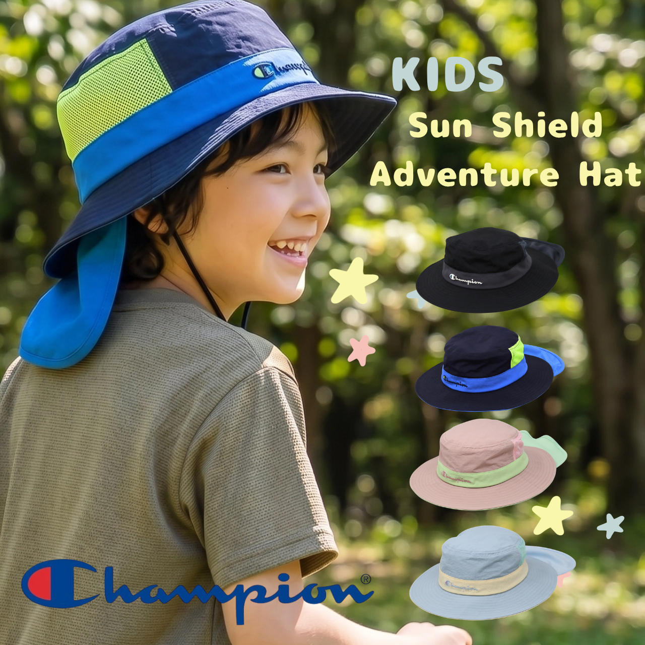 Champion（チャンピオン） キッズ 帽子 タレ付き帽子 あごひも ハット