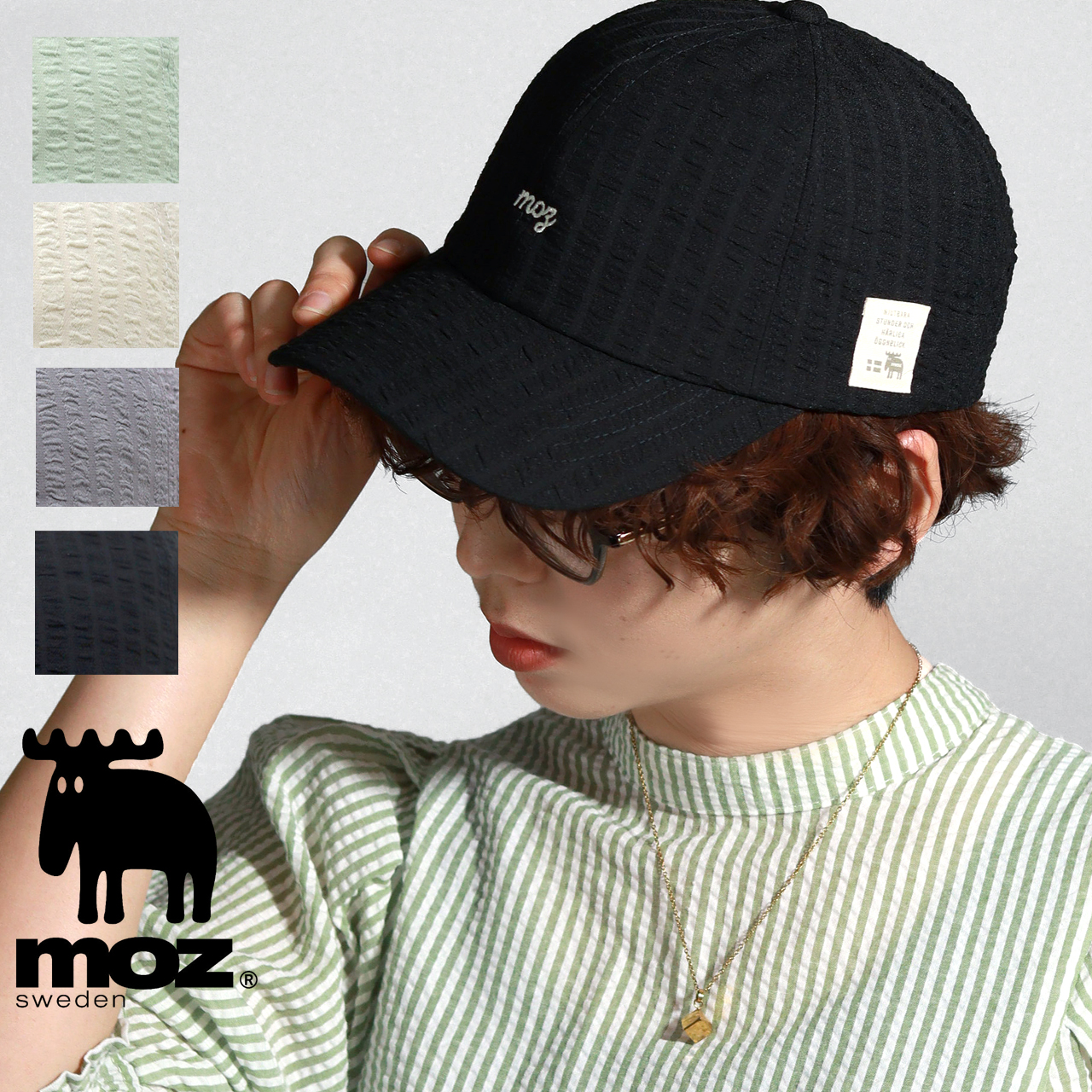✩HEAD✩学生・小柄な女性用✩オシャレ系✨スキーセット✩メンテ・Wax済み✩ ☆HEAD☆学生・小柄な女性にも☆カッコイイ系✨スキーセット