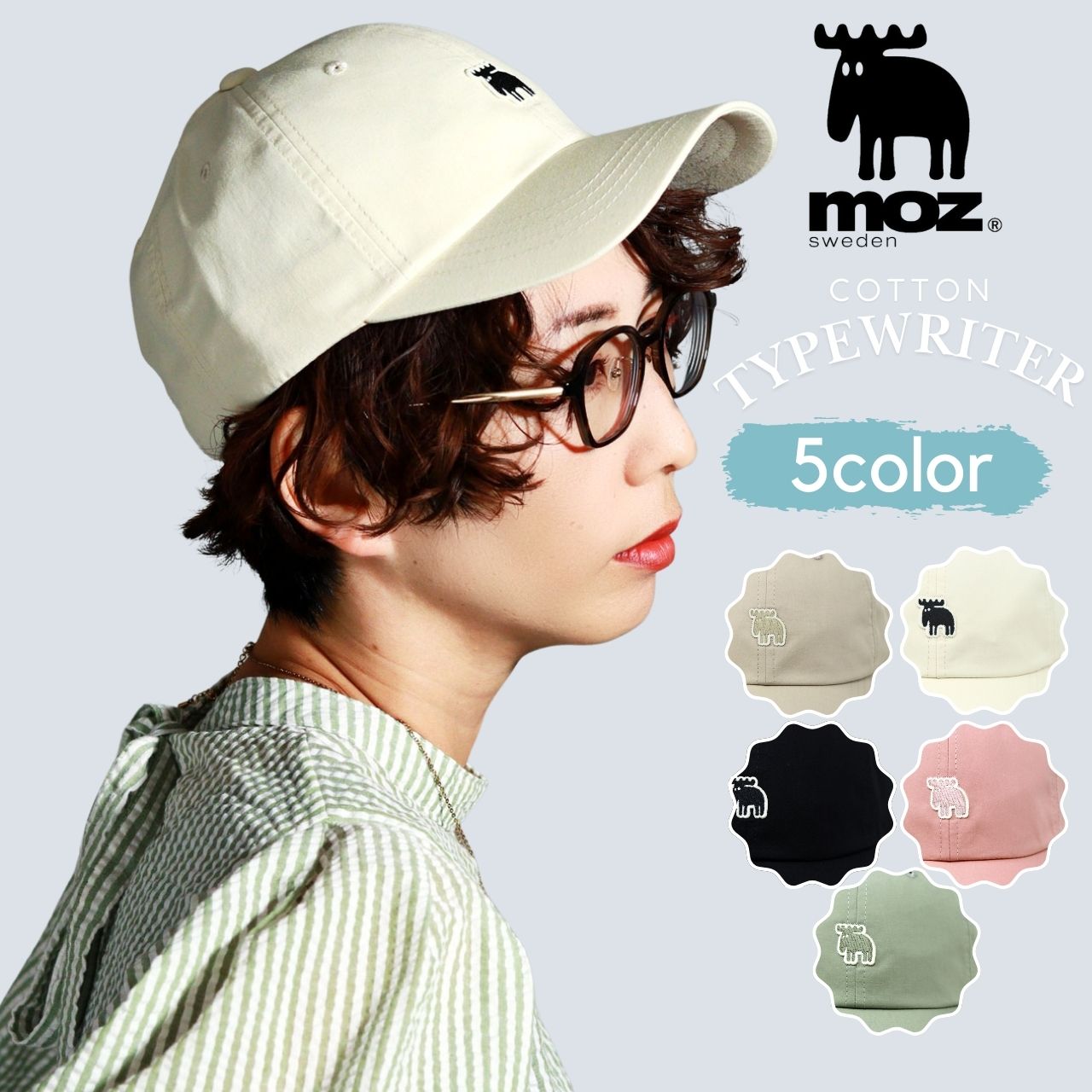 moz（モズ） 帽子 キャップ レディース ナチュラルカラー コットン