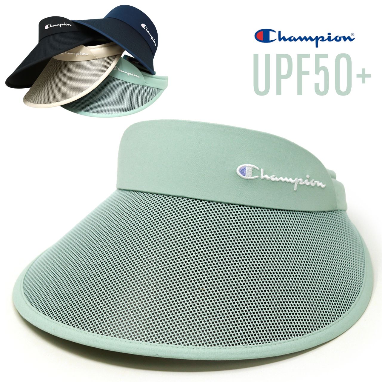 Champion（チャンピオン） サンバイザー 日よけ 帽子 紫外線対策
