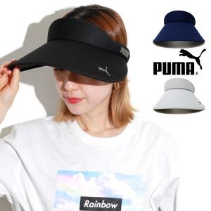 PUMA プーマ サンバイザー レディース スポーツ ブランド 春夏 帽子 レディース サンバイザー...