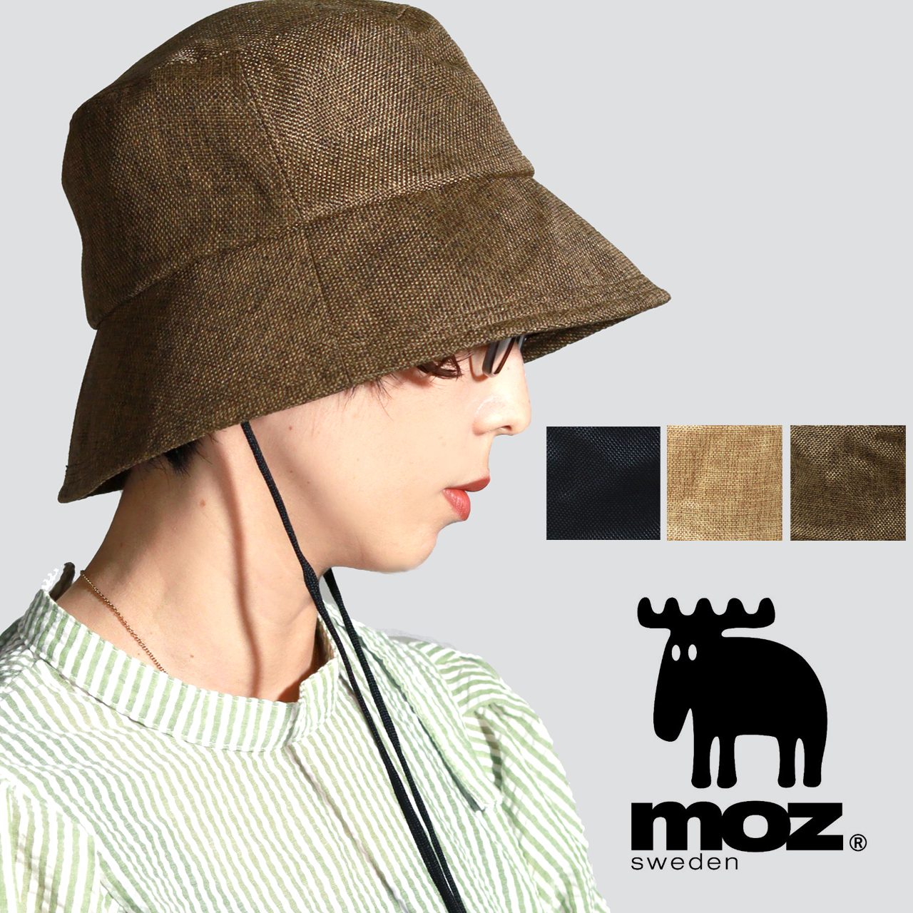 Amazon.co.jp: Nicky Bigs Novelties 大人用 サファリ