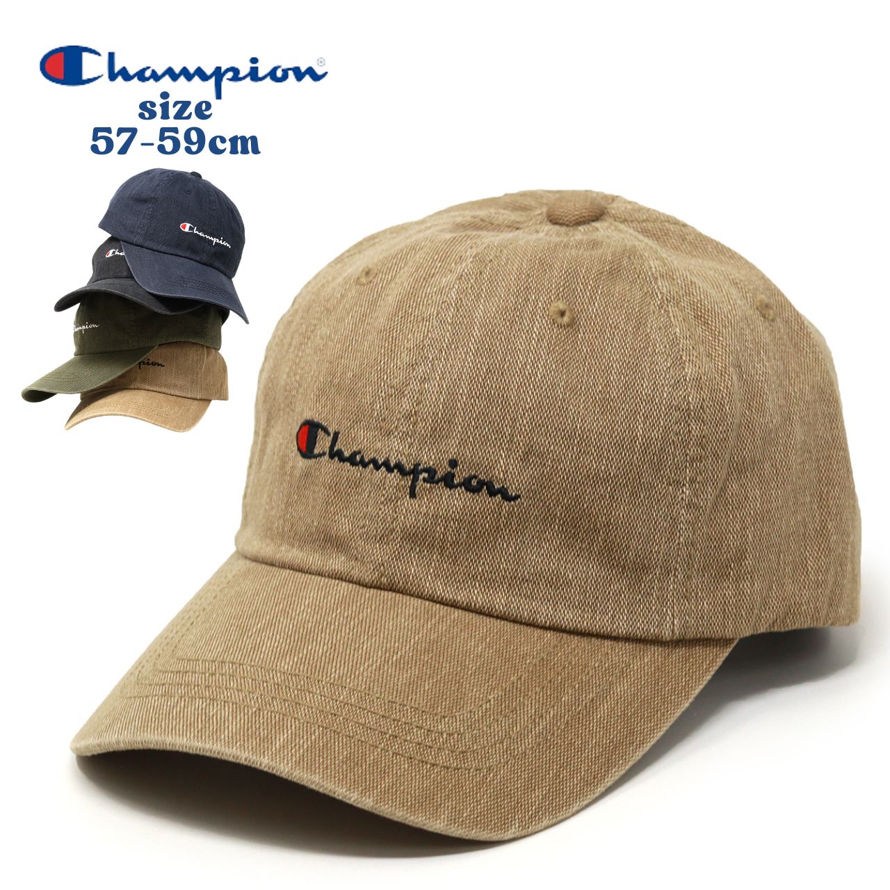 Champion キャップ 帽子 綿 チャンピオン 涼しい 春夏 メンズ