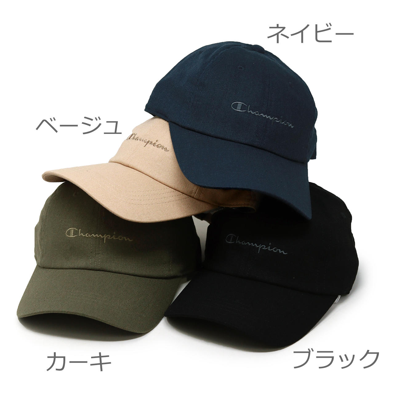ミリタリーショップ レプマート / Rothco キャップ NYPD