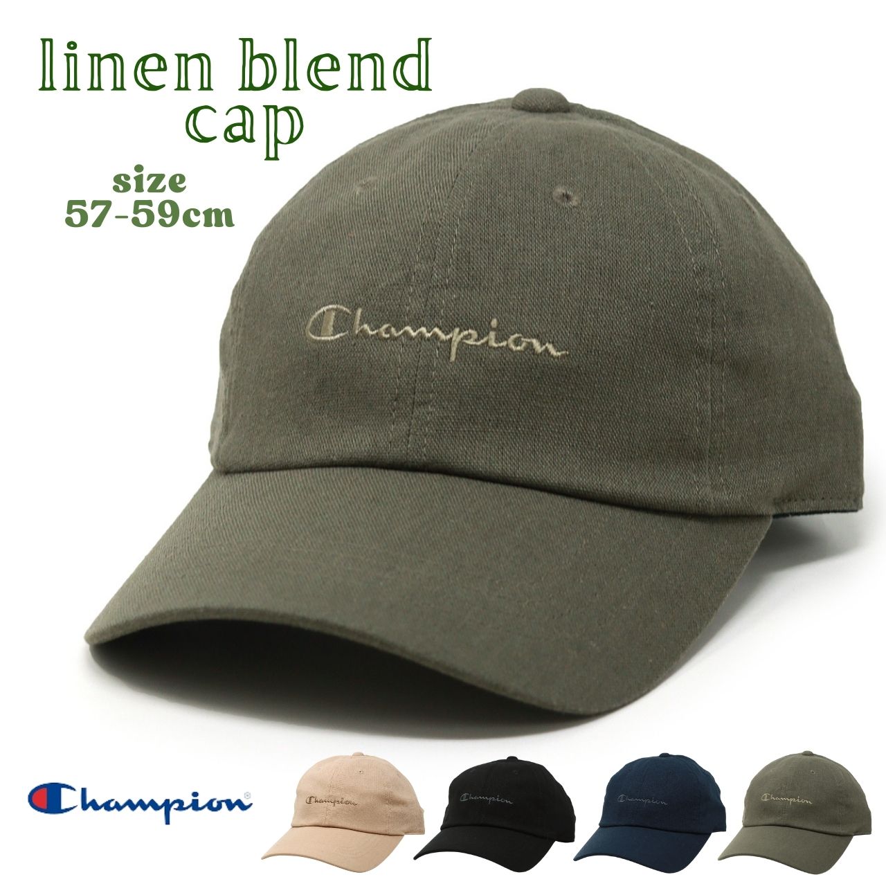 Champion（チャンピオン） キャップ 帽子 麻 涼しい キャップ メンズ