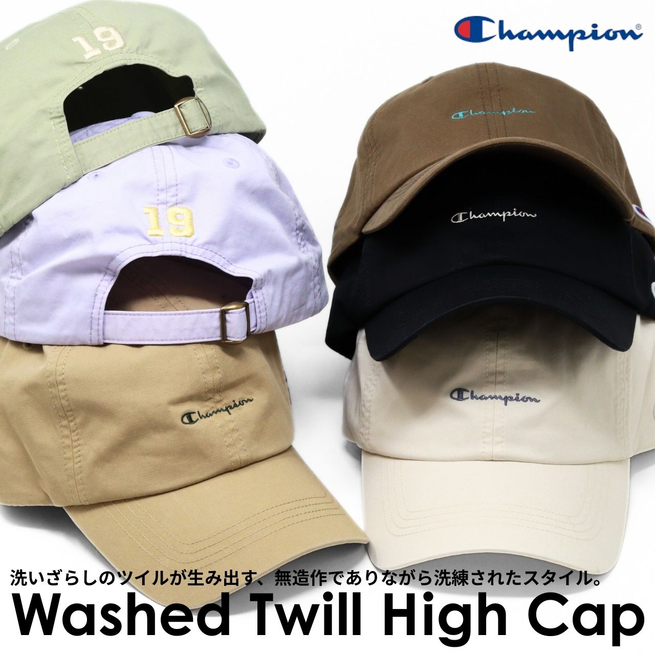 Champion キャップ レディース ベースボール メンズ