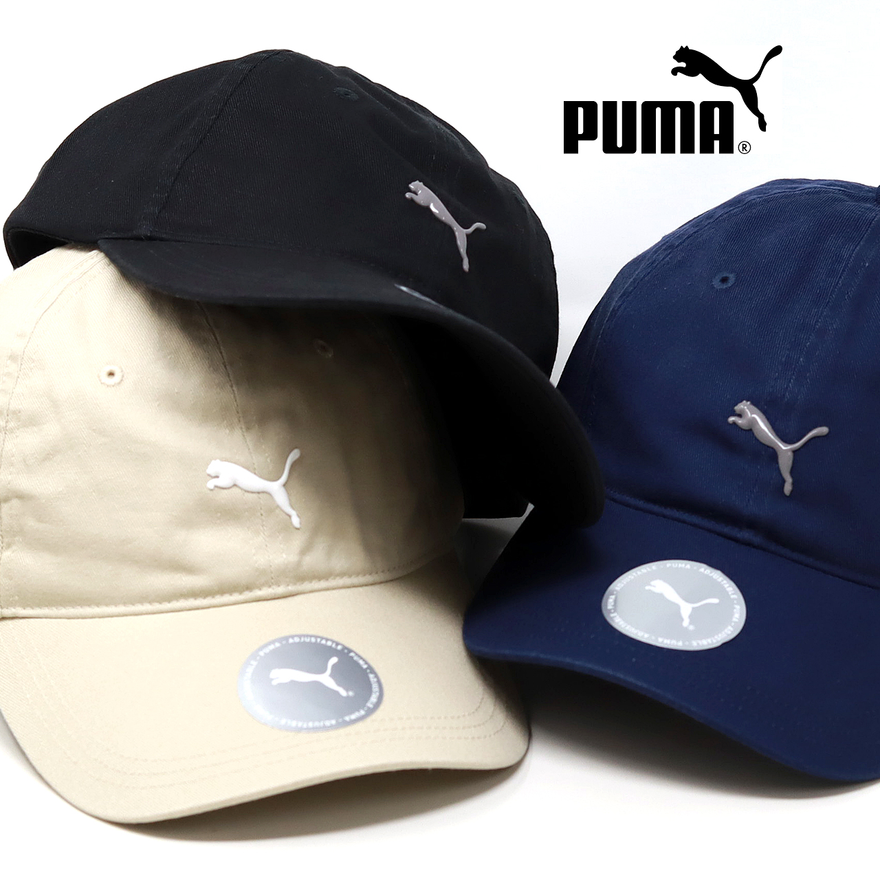 Hat puma discount