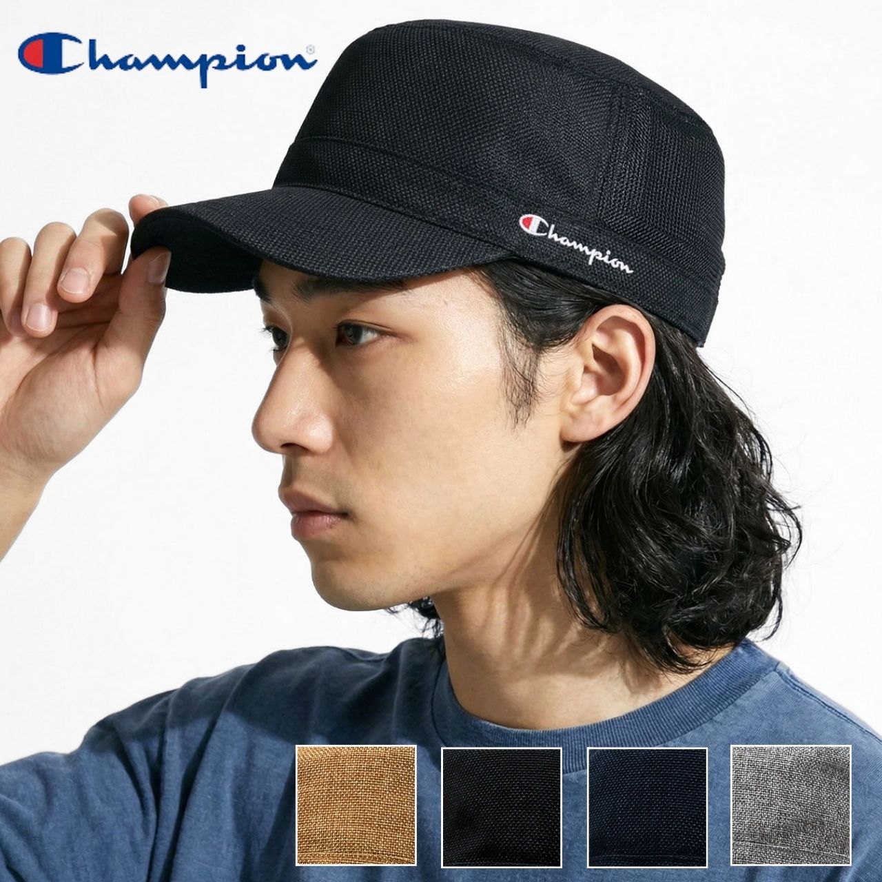 Champion（チャンピオン） ワークキャップ メンズ シートメッシュ