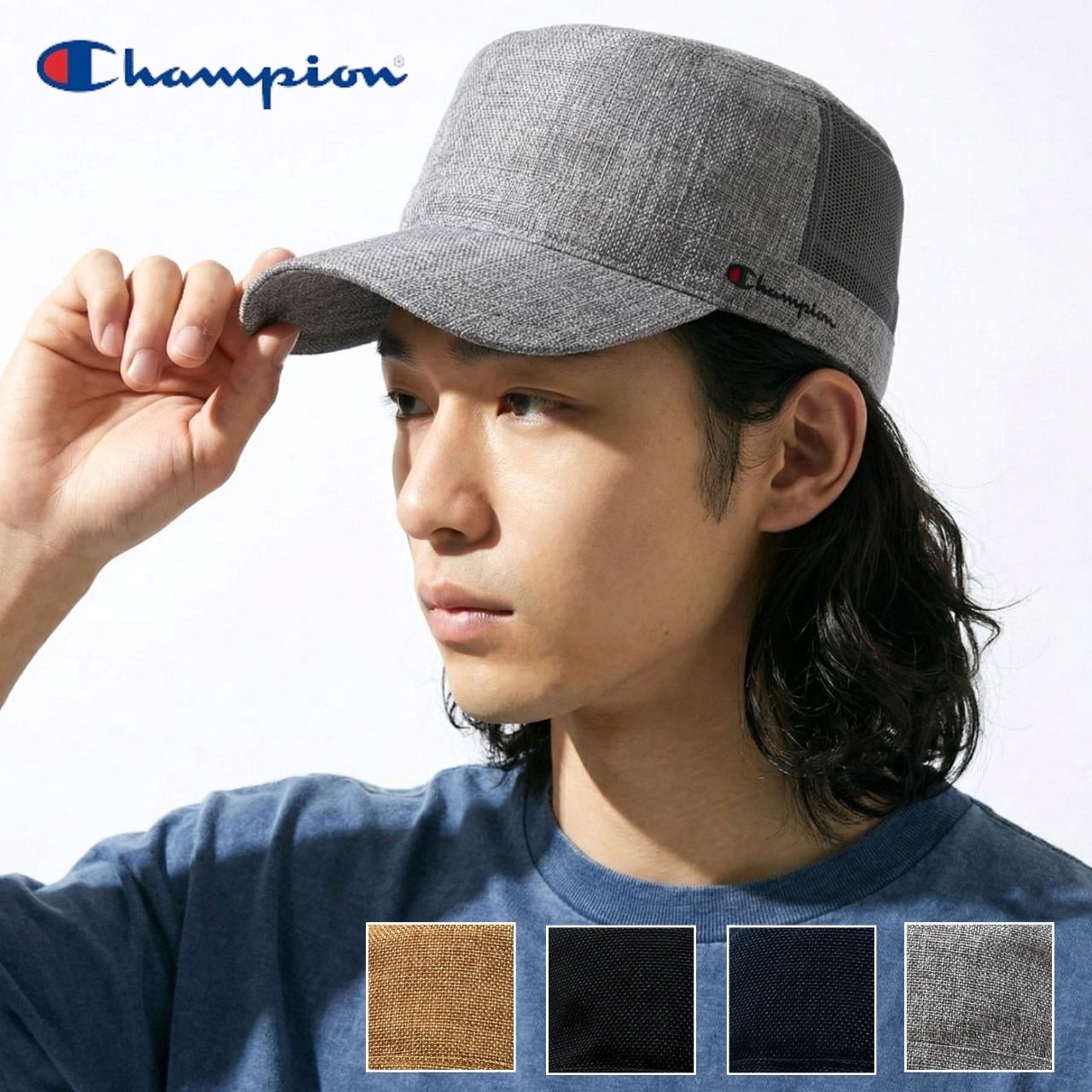 Champion（チャンピオン） ワークキャップ メンズ シートメッシュ