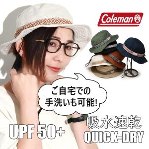 バケットハット コールマン メンズ coleman 帽子 ハット レディース バケハ UPF50+ ...