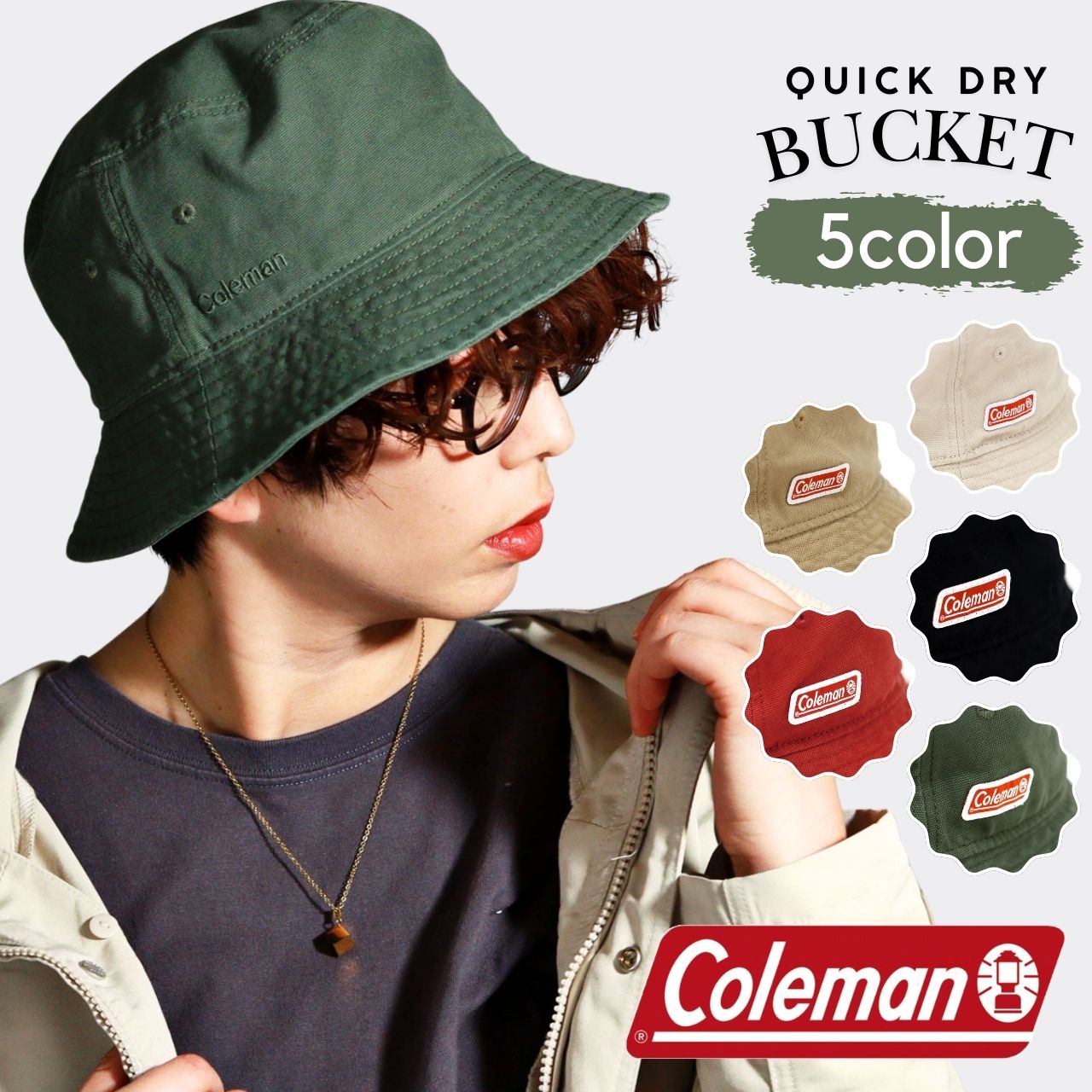 Aqua Timez バケットハット　L/XL Coleman（コールマン） バケットハット コットン メンズ ハット 吸水速