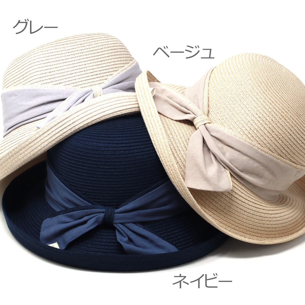 moz ハット リボン付 春夏 レディース Mサイズ 帽子 北欧