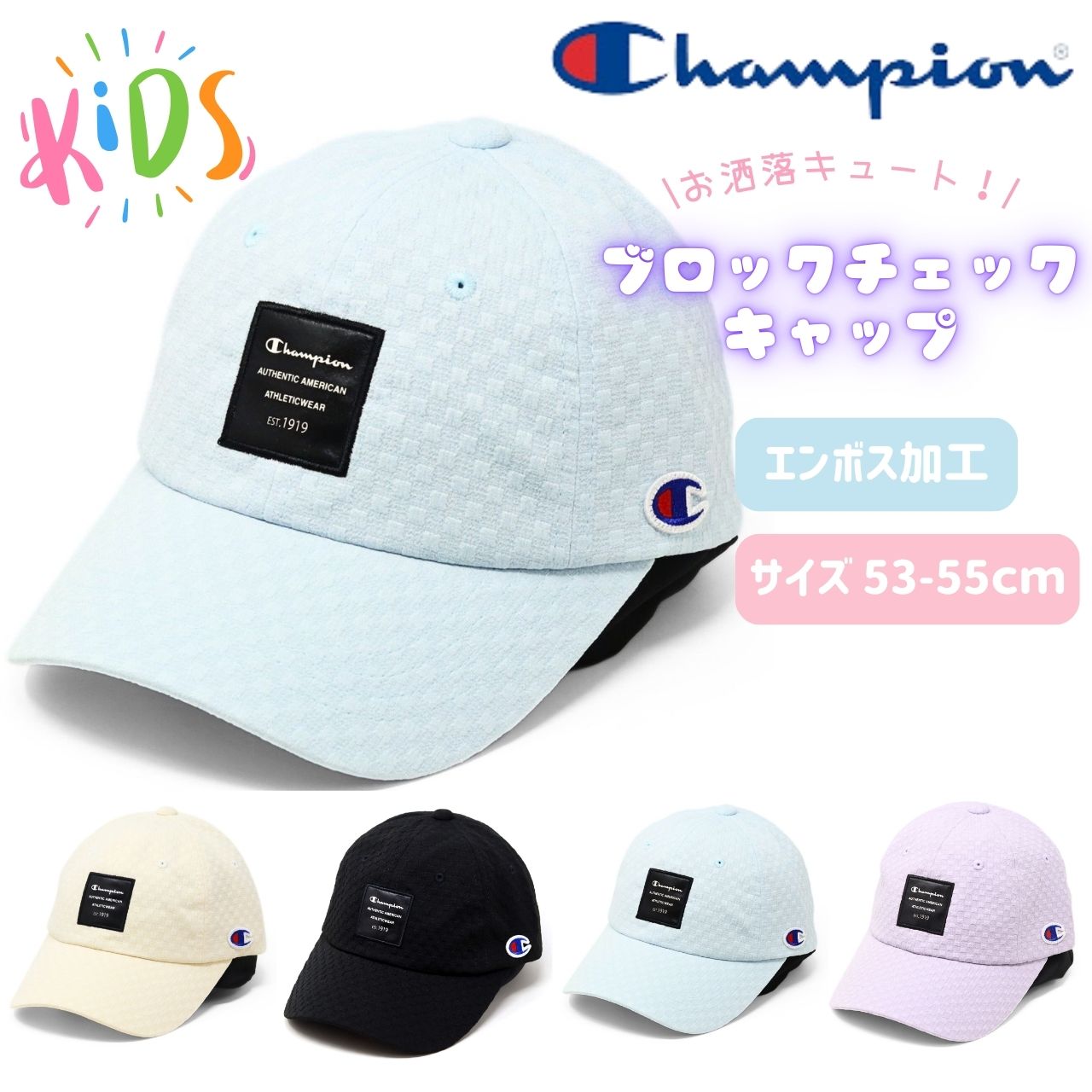 【ファミリア】新品 キャップ 帽子 XB チェック 53〜55 デニム ベージュ ファミリア】新品 キャップ 帽子 XB チェック 53〜55 デニム ベージュ