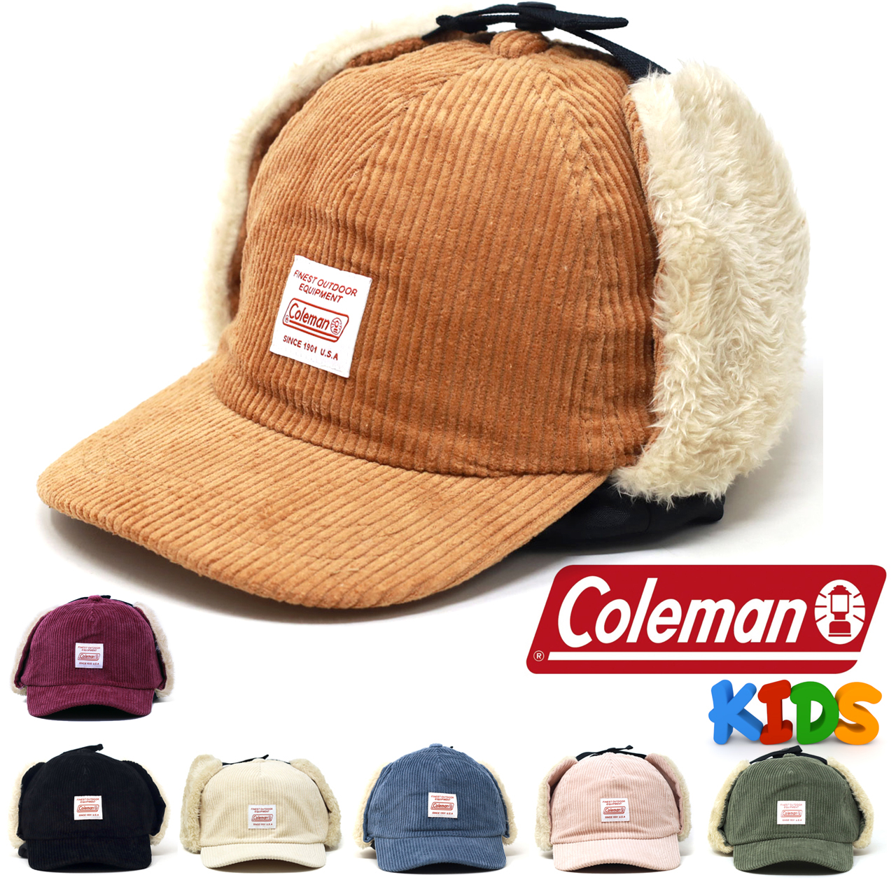 Coleman（コールマン） フライトキャップ 子供用 キャップ キッズ 