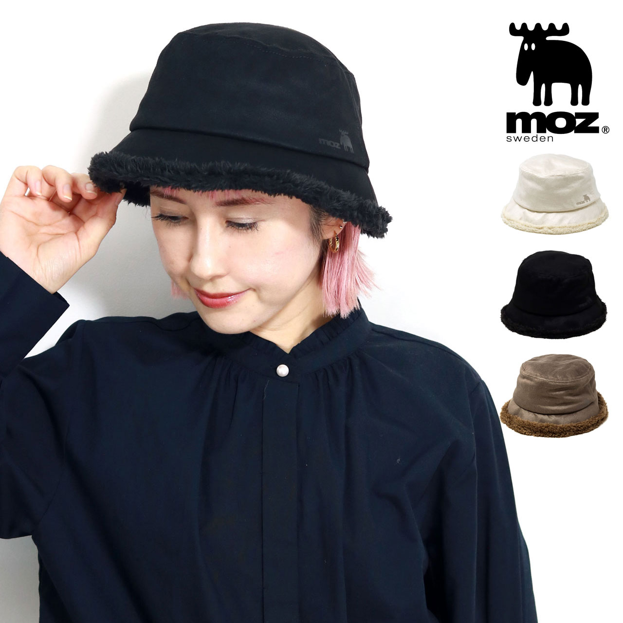moz(モズ) ボアハット バケットハット もこもこ ムートンハット moz(モズ) ボアハット バケットハット もこもこ ムートンハット