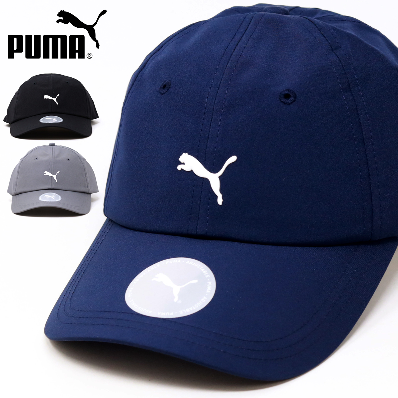 PUMA キャップ メンズ スポーツ オールシーズン プーマ 涼しい