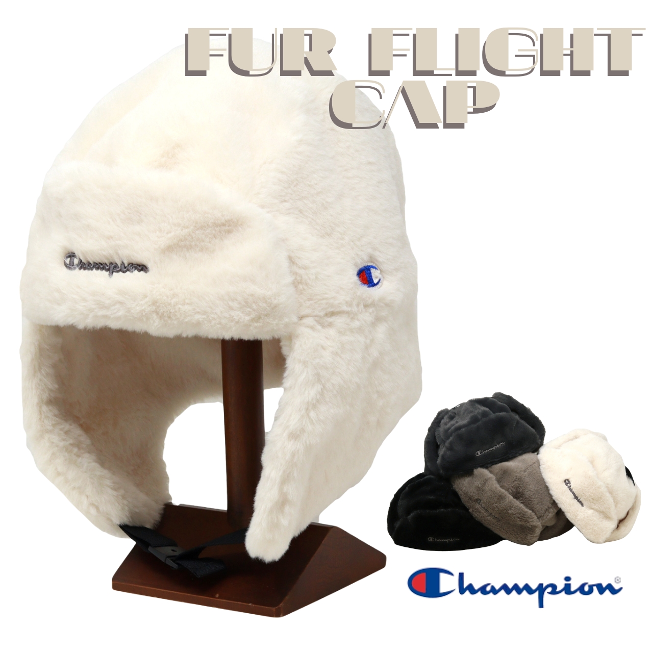 Champion（チャンピオン） フライトキャップ レディース 飛行帽 メンズ