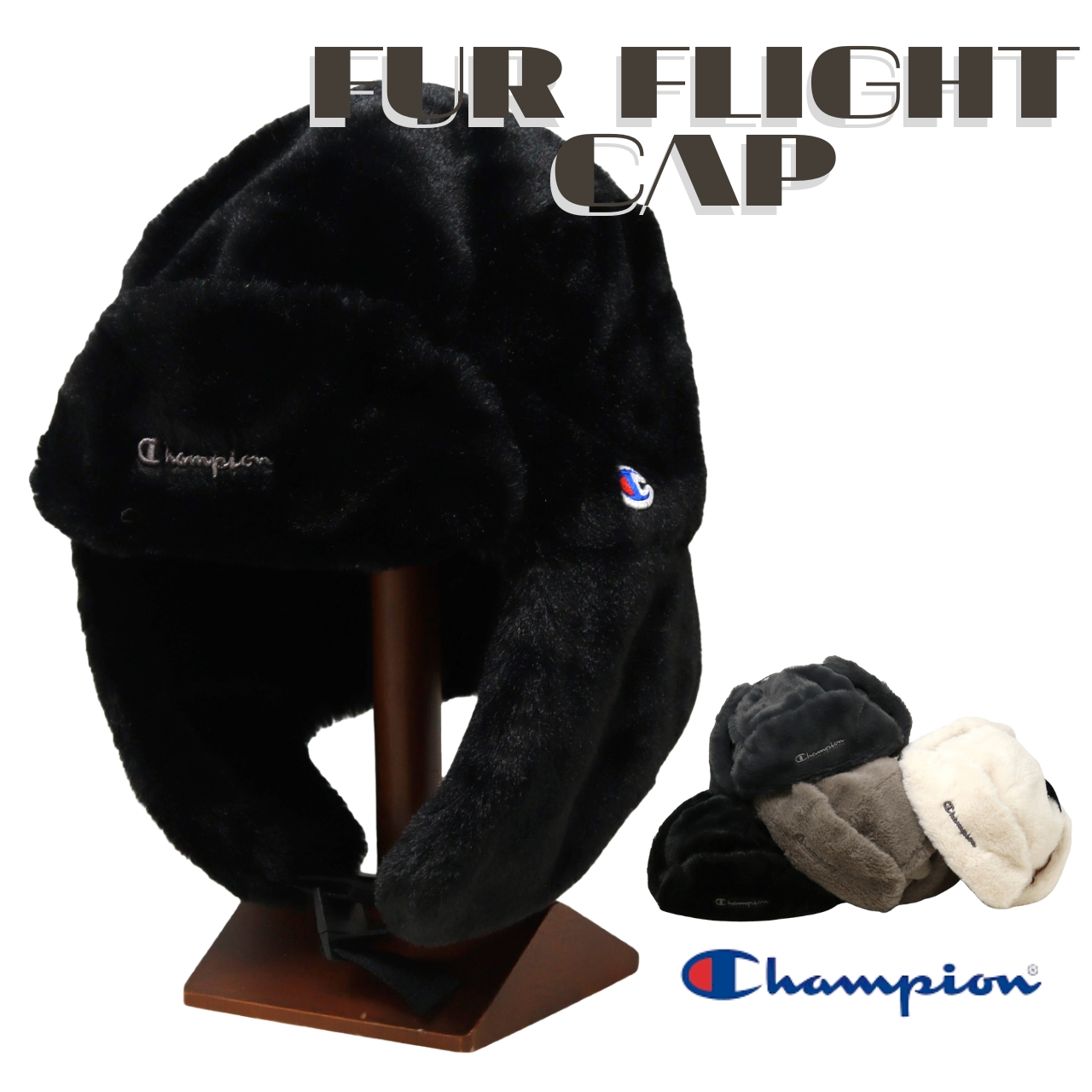 Champion（チャンピオン） フライトキャップ レディース 飛行帽 メンズ