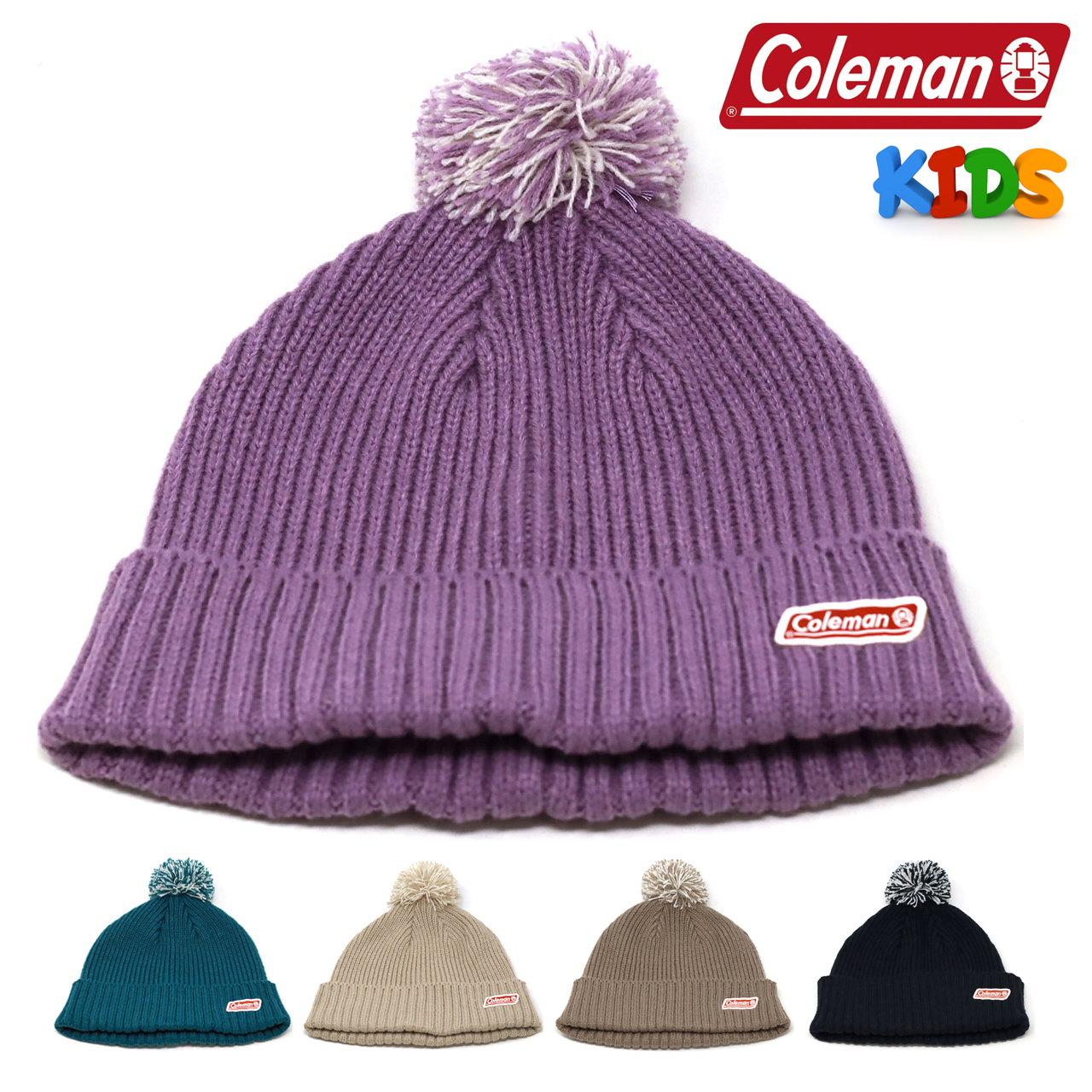 Coleman ニット帽 キッズ ポンポン 子ども用 コールマン 子供用
