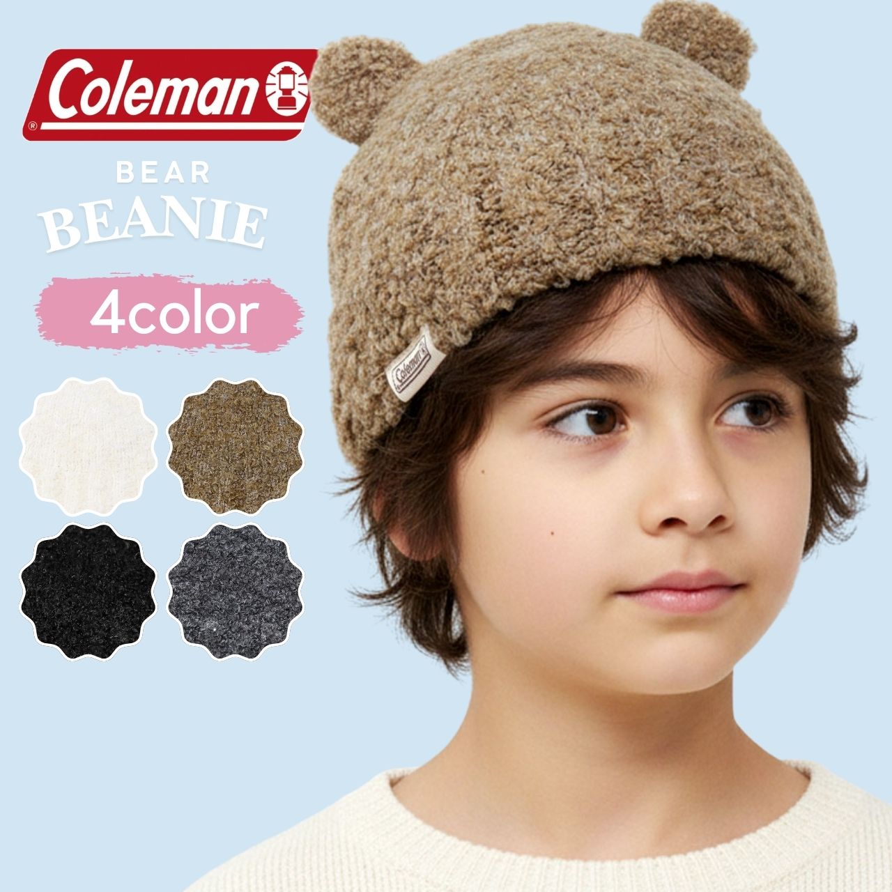えむ様ご確認用　クマ耳帽子+セーター Coleman（コールマン） キッズ ニット帽 クマ アニマル クマ耳 ニット