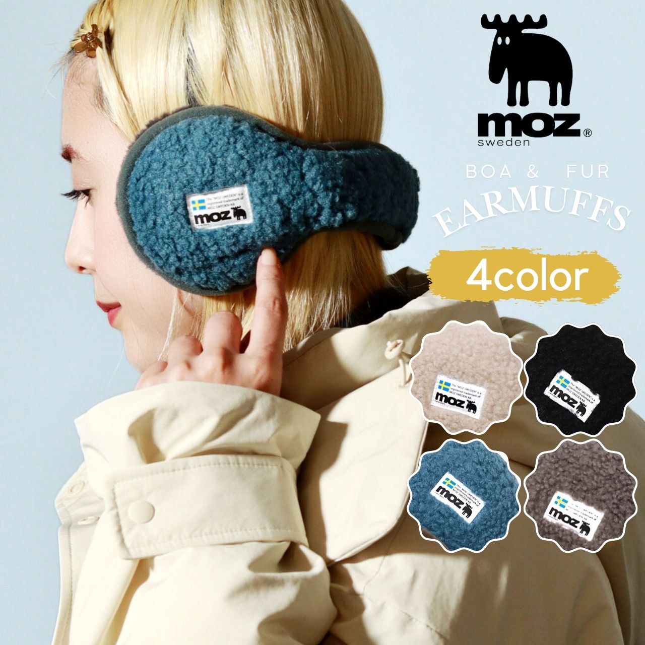 moz（モズ） イヤーマフ ボア ファー 耳あて ボアバックアーム 冬