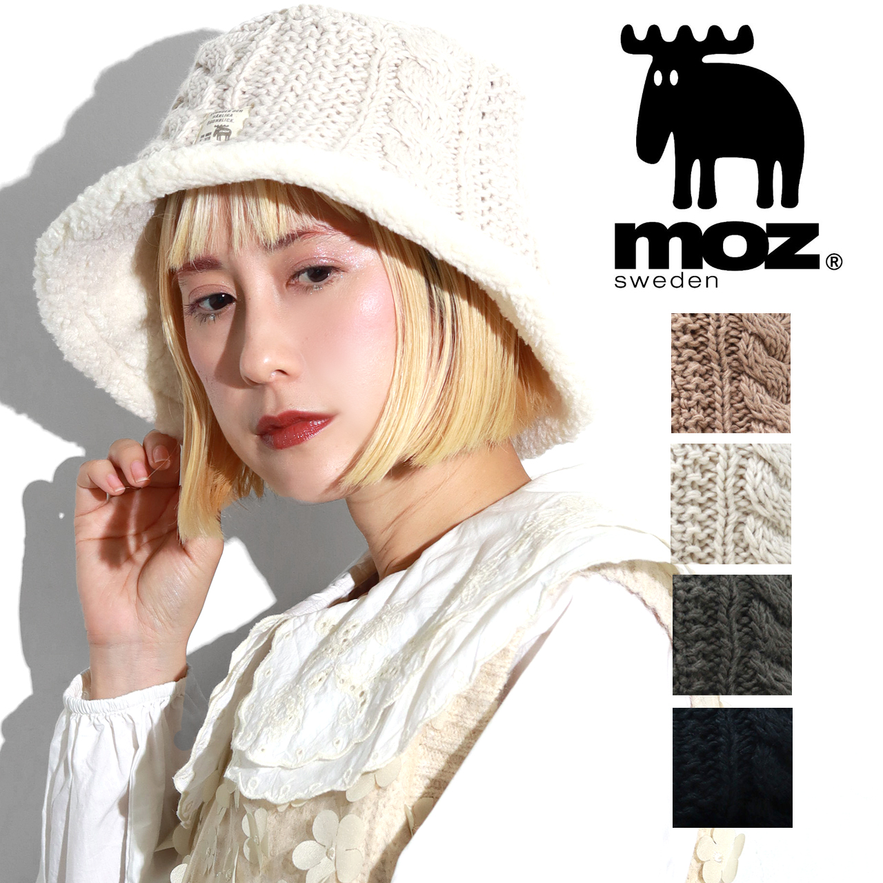 人気 ブランド チェック moz ニットハット MOZ ハット レディース ケーブル編み ボア 帽子