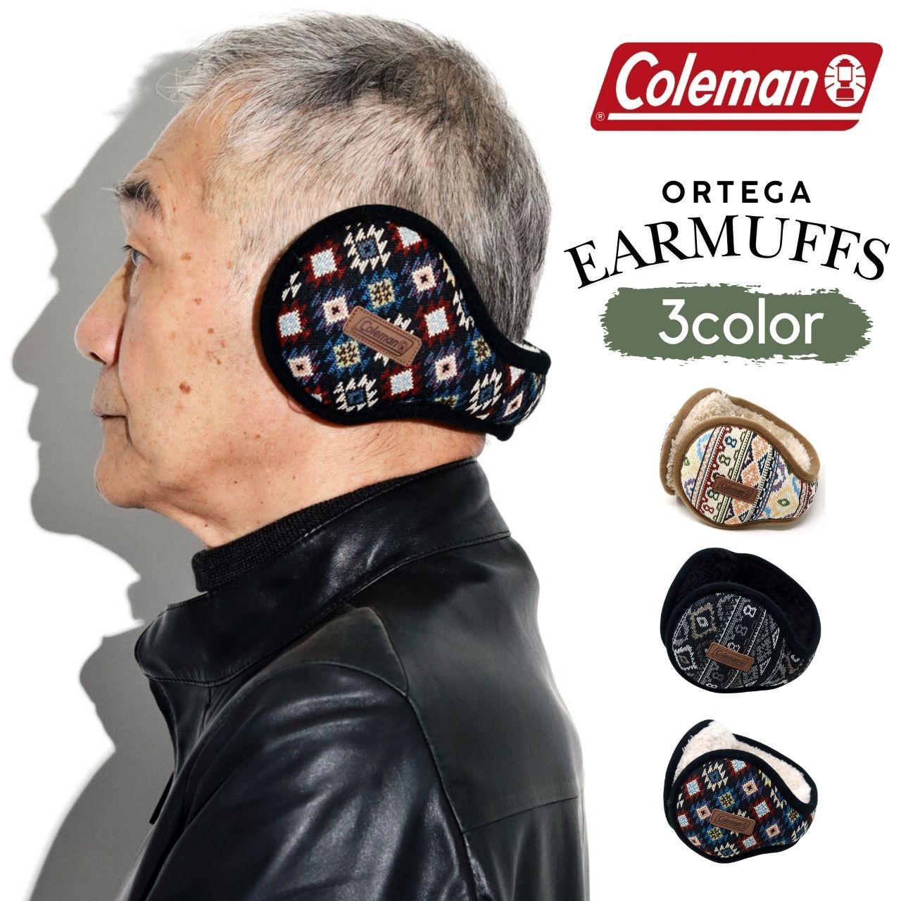 Coleman（コールマン） イヤーマフ 耳当て キャンプ 防寒グッズ