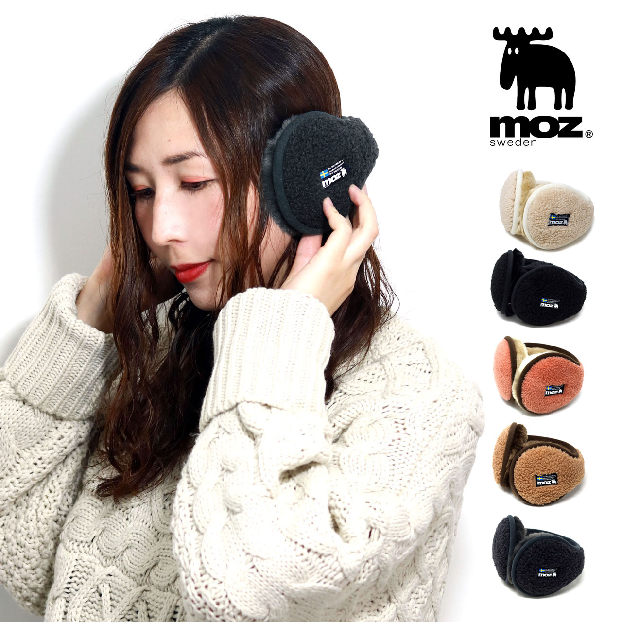 moz（モズ） イヤーマフ ボア ファー 耳あて ボアバックアーム 冬