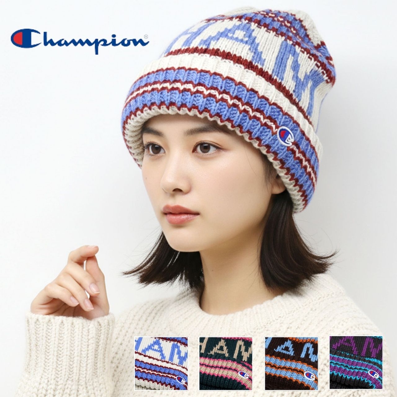 Champion（チャンピオン） レディース ニット帽 ロゴ ニットワッチ 裏