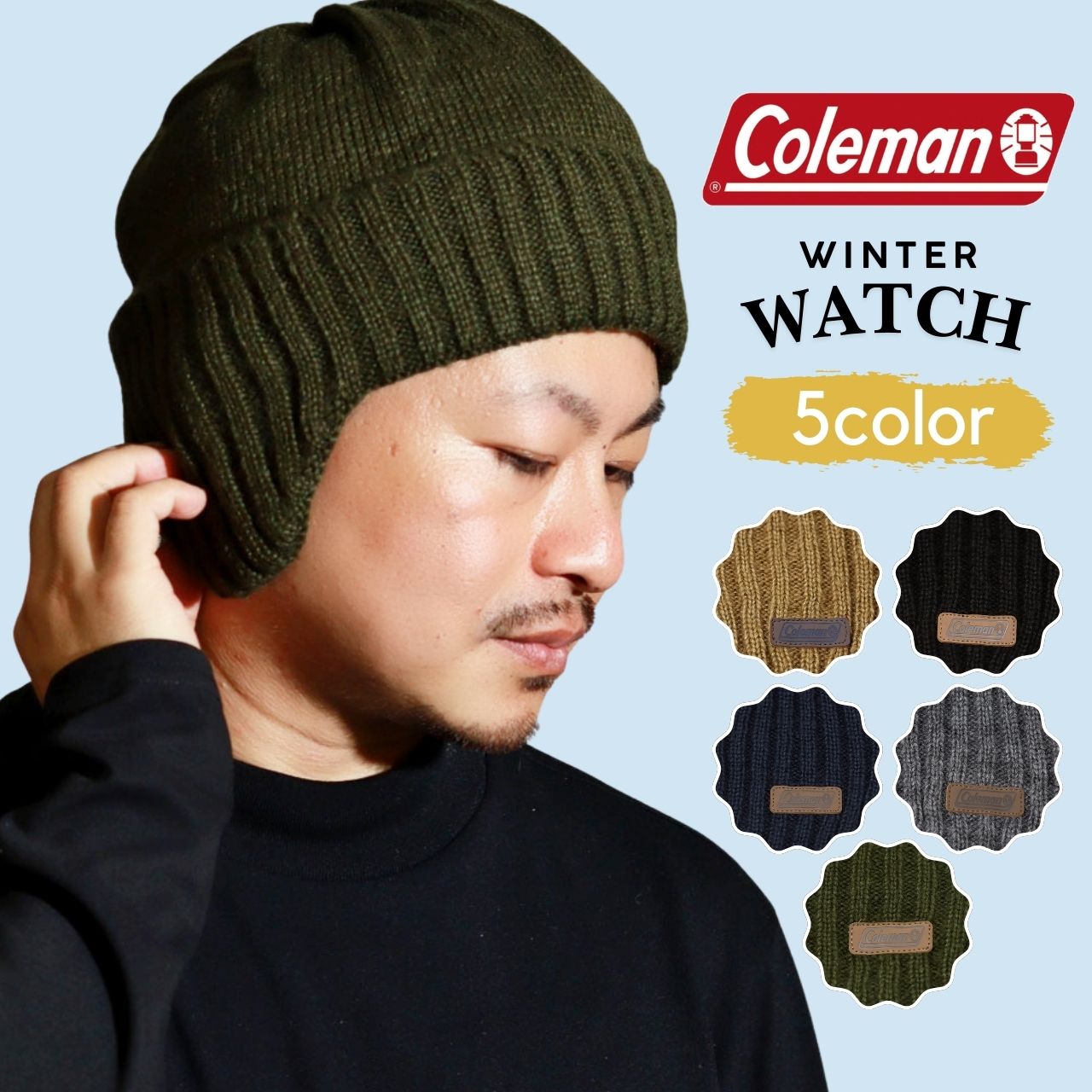 Coleman（コールマン） レディース ニット帽 ウィンターワッチ メンズ