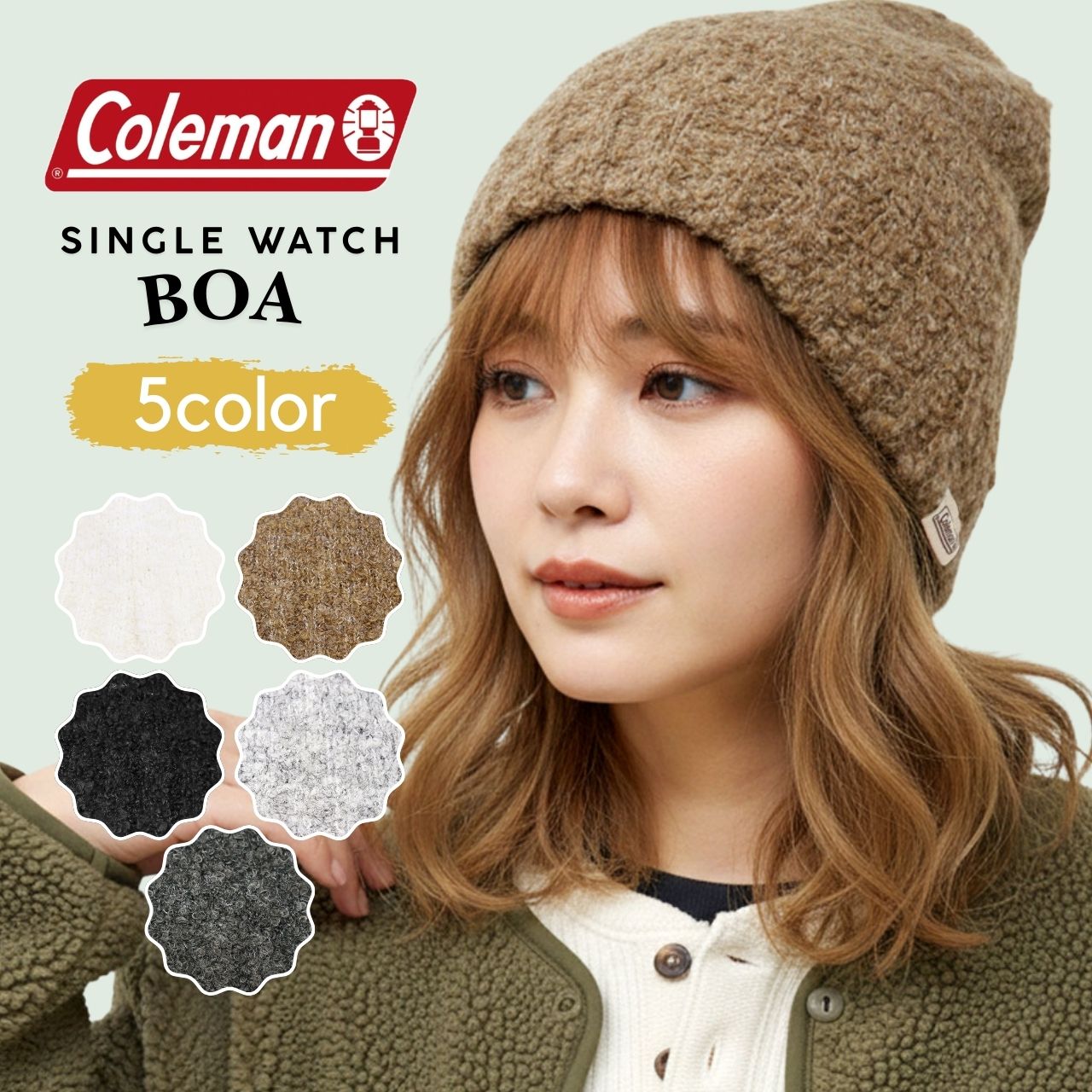 Coleman（コールマン） ニット帽 レディース ユニセックス ニット