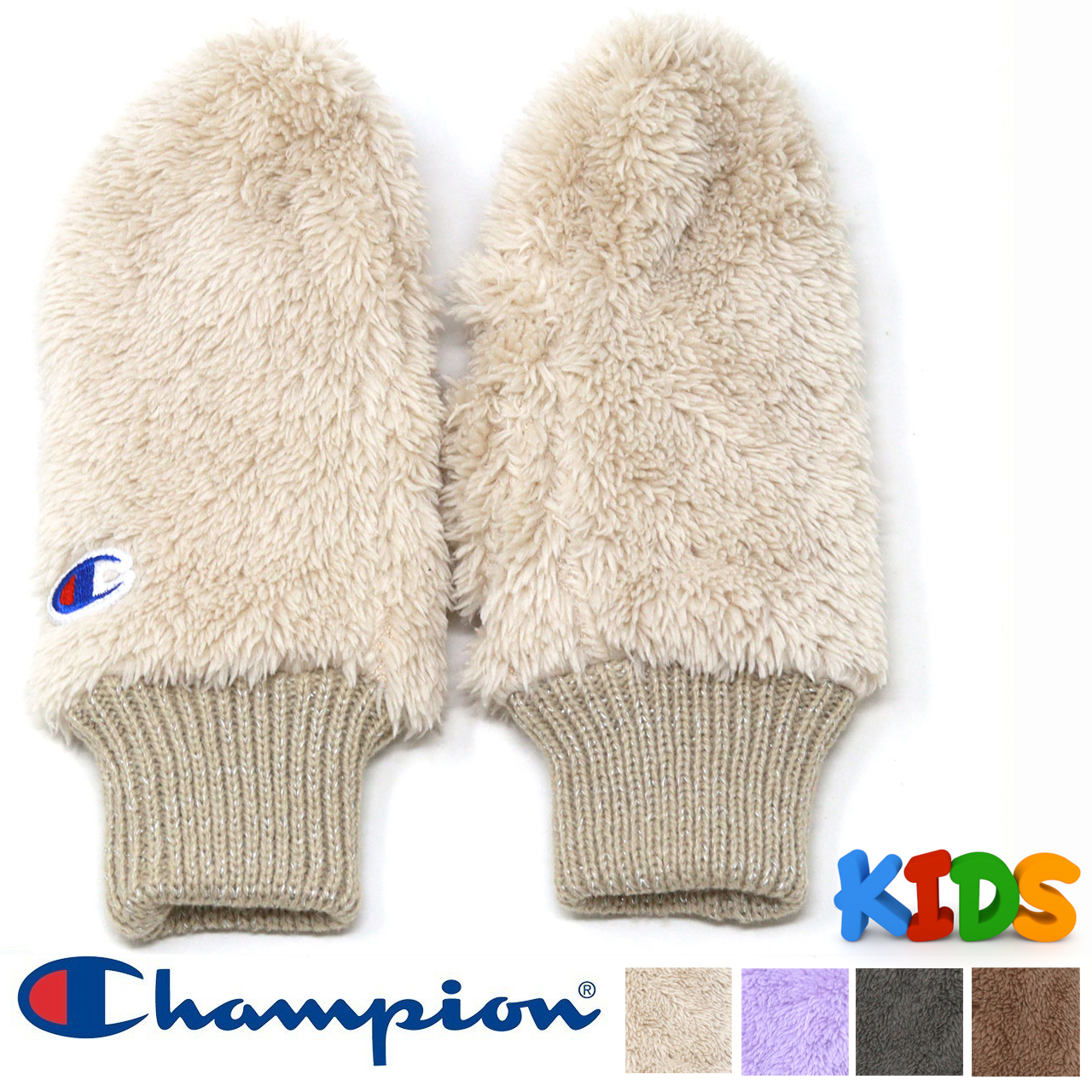 Champion（チャンピオン） 手袋 子供用 キッズ ボア ミトン ラメ入り 