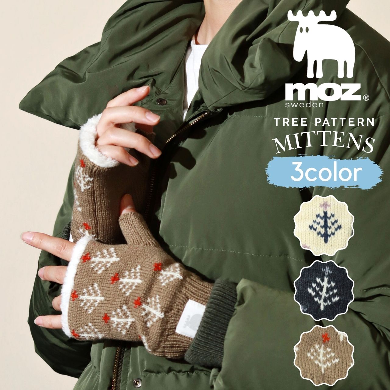 moz フィンガーレス 手袋 ニット MOZ 手ぶくろ レディース モズ