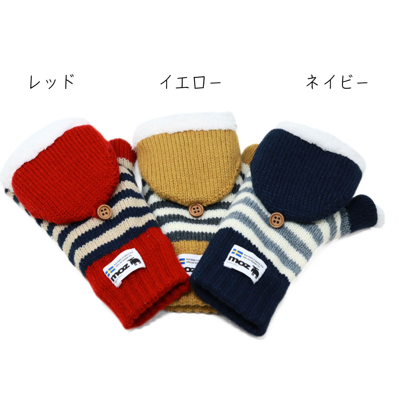 エルメス 手袋｜中古ブランド品・ブランド古着通販｜ALLU
