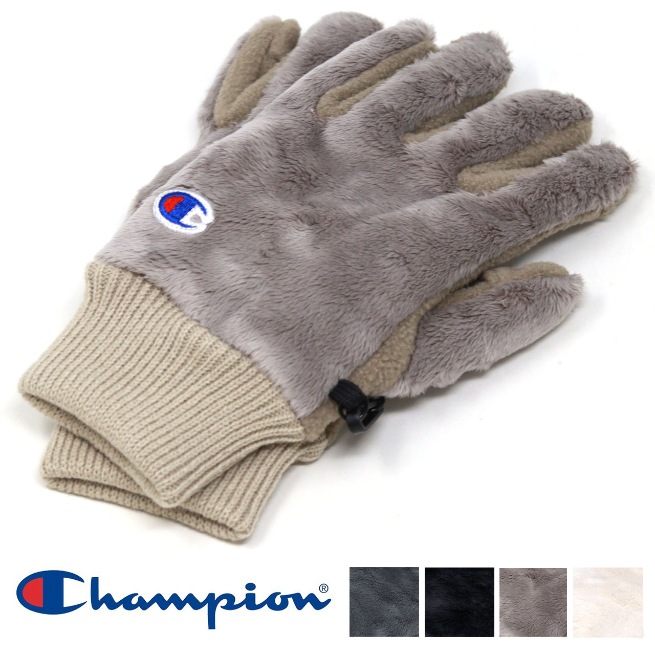 グレー フリース 手袋 ファー裏地付き Champion（チャンピオン） 手袋 レディース 大人用 ふわふわ もこもこ