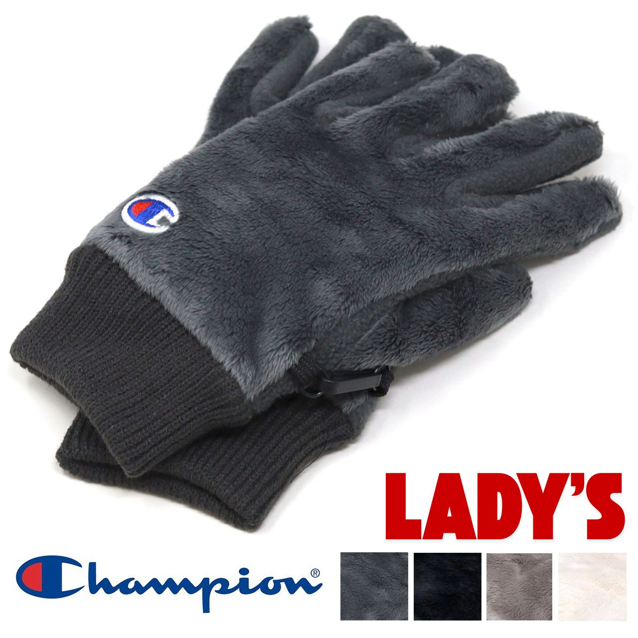 Champion（チャンピオン） 手袋 レディース 大人用 ふわふわ もこもこ