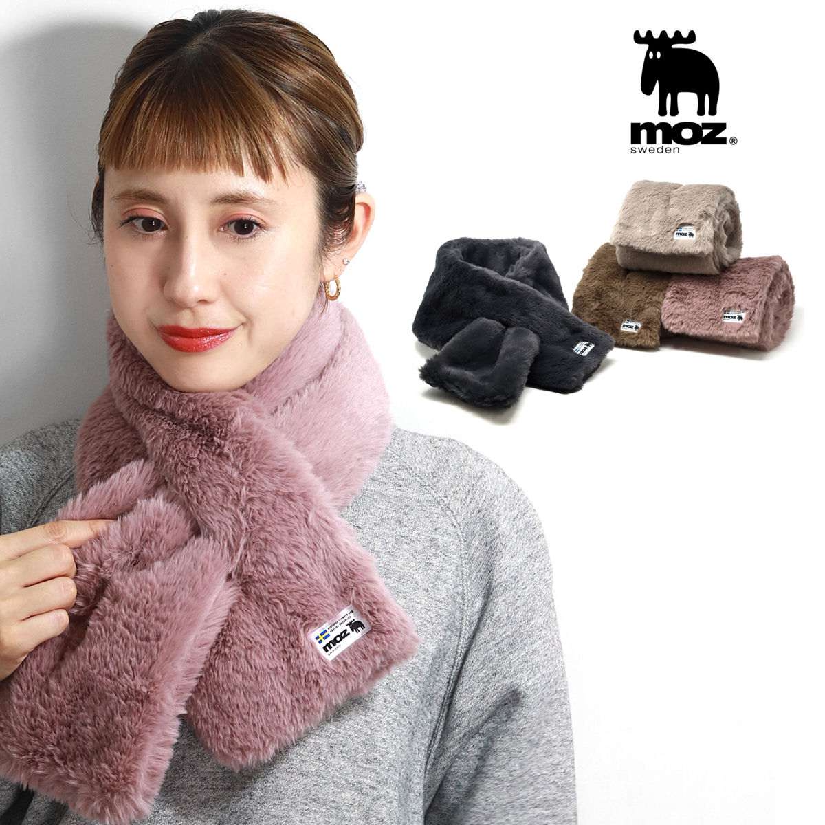 お値下げ♡新品♡もこもこファー マフラー ＆イヤーマフセット moz（モズ） マフラー フェイクファー レディース キッズ ティペット
