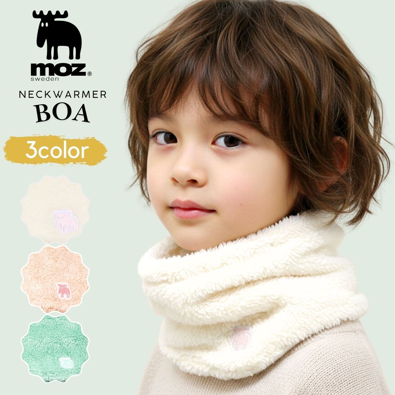moz（モズ） キッズ ネックウォーマー 女の子 ボア 男の子 子ども用 冬