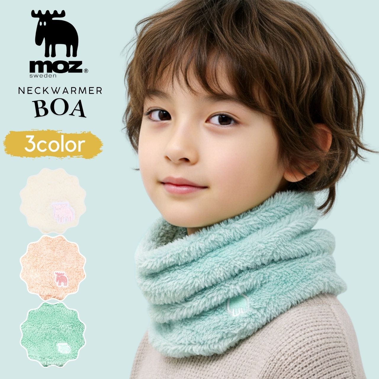 moz（モズ） キッズ ネックウォーマー 女の子 ボア 男の子 子ども用 冬