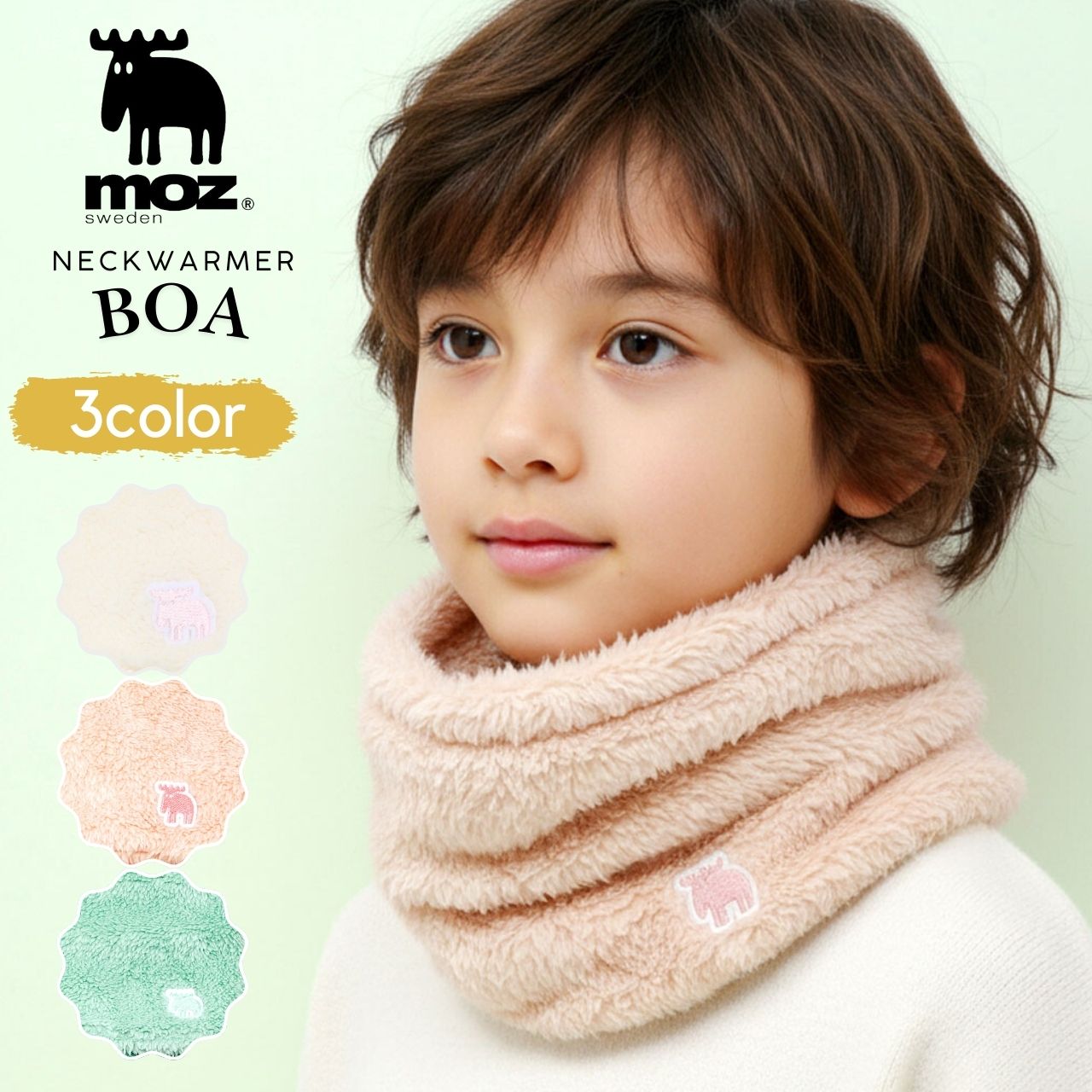moz（モズ） キッズ ネックウォーマー 女の子 ボア 男の子 子ども用 冬