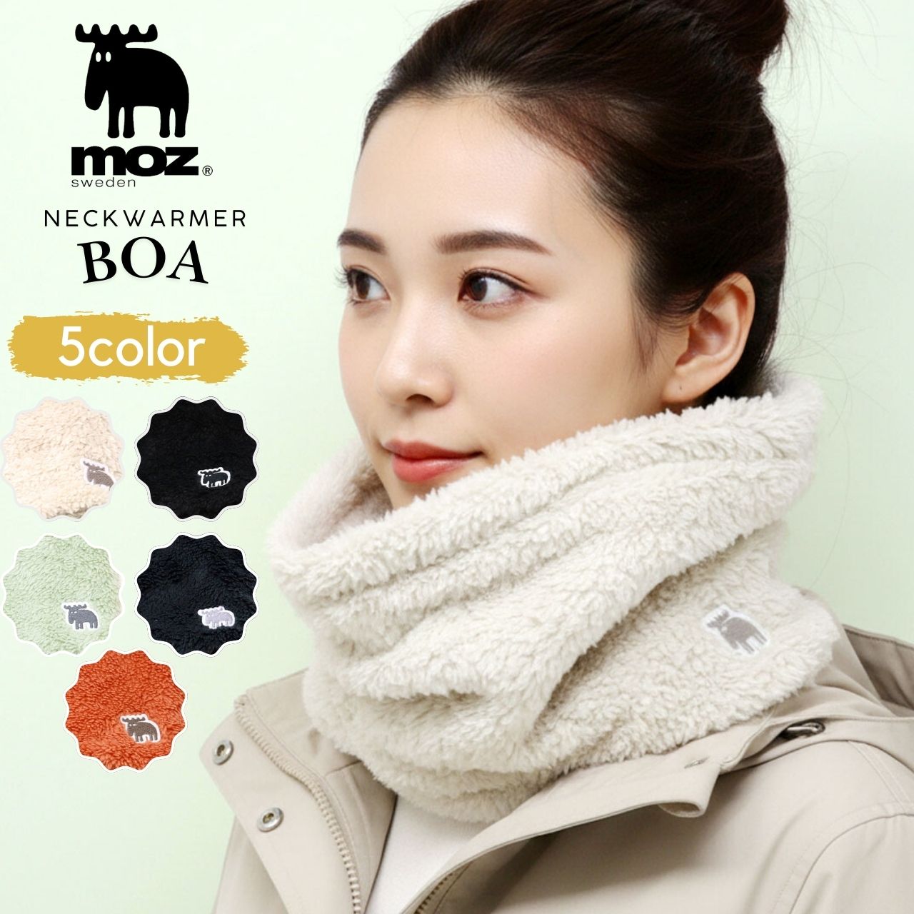 moz（モズ） ネックウォーマー ボア レディース ふわふわ メンズ 両面