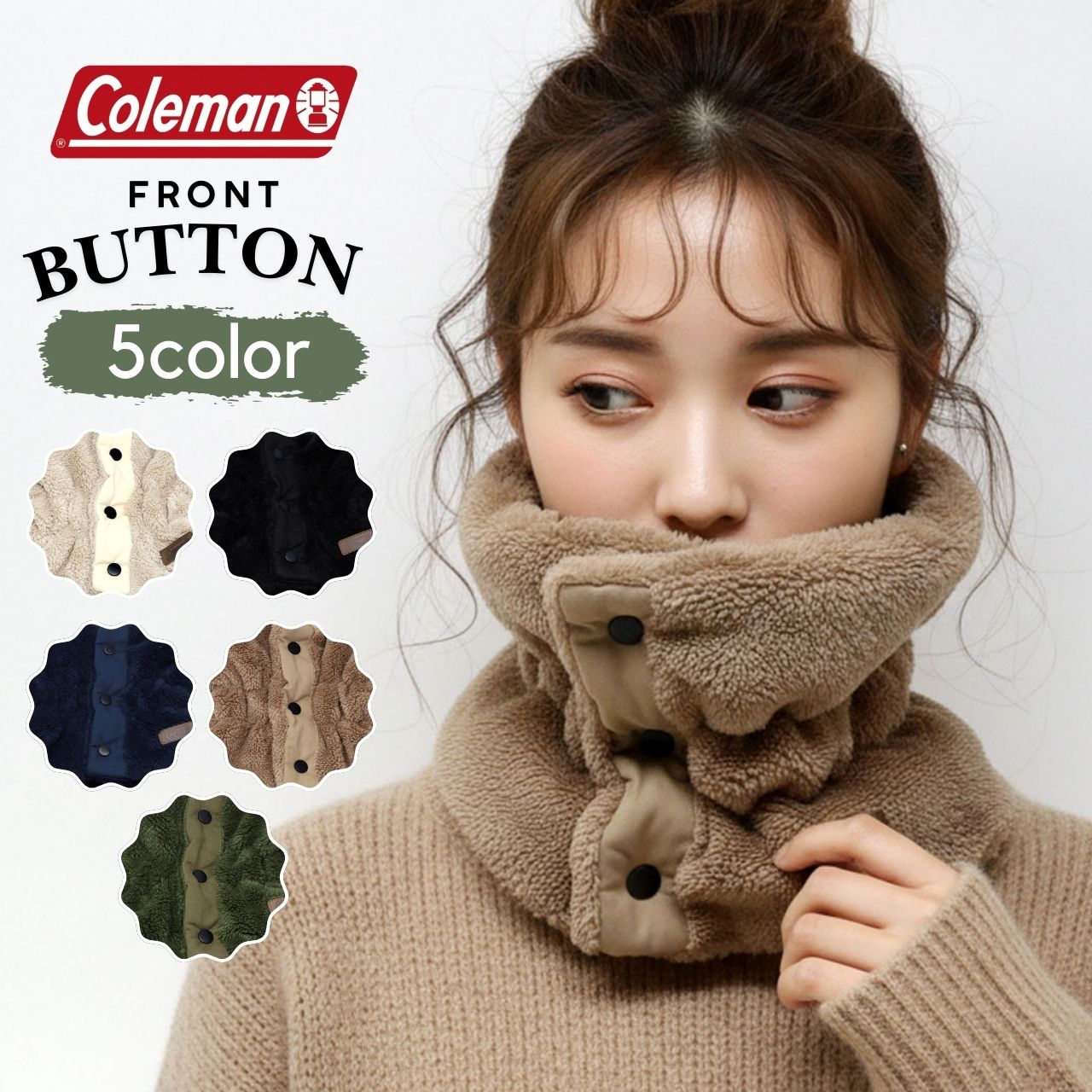 専用♥お年玉超特価❤みかん♥暖か♥大人サイズ☆Wボア★ネックウォーマー⭐グレー⭐ Coleman（コールマン） ネックウォーマー ボア フリース スナップ