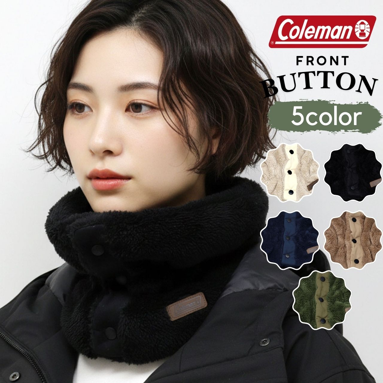 Coleman（コールマン） ネックウォーマー ボア フリース スナップ