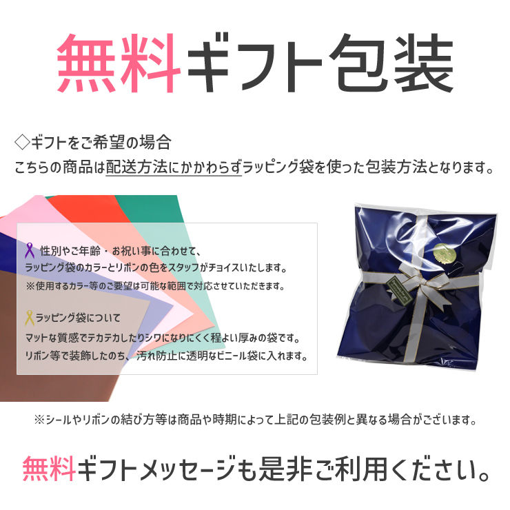 かかとつるつる 靴下 かかと ケア 履くだけ 保湿 角質除去 レディース 二重編み 暖かい 極暖 極厚 冷え性 うるおい かかとケア靴下 カカトクリニック ボーダー柄｜elehelm-hatstore｜17